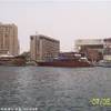 DOWNTOWN EMIRATI ARABI UNITI 