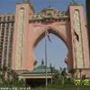 INGRESSO DELL'ALBERGO EMIRATI ARABI UNITI 