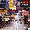  HONG KONG 