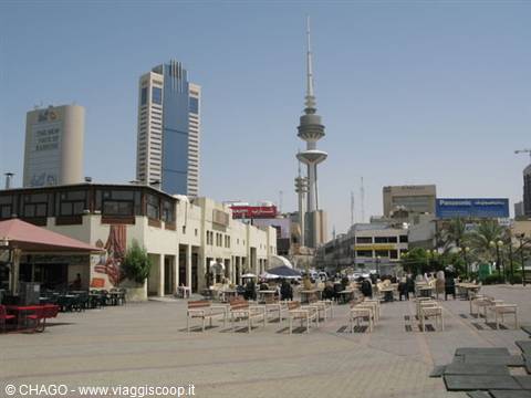ARABIAN GULF