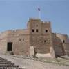 FUJAIRATH FORT EMIRATI ARABI UNITI 