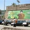 TRIPOLI LIBYAN ARAB JAMAHIRIYA 