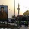 WELCOME! LIBYAN ARAB JAMAHIRIYA 