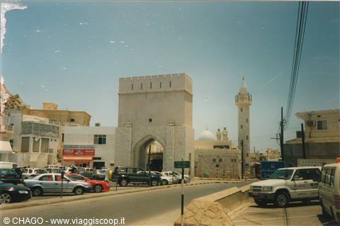 medinah