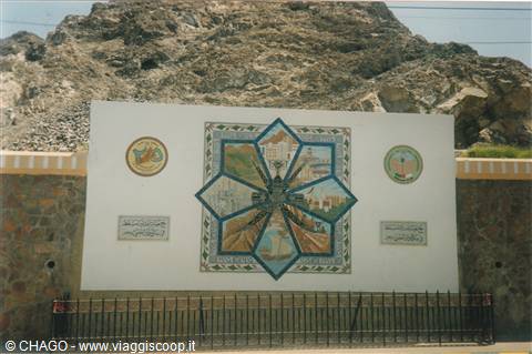 mosaico omanita