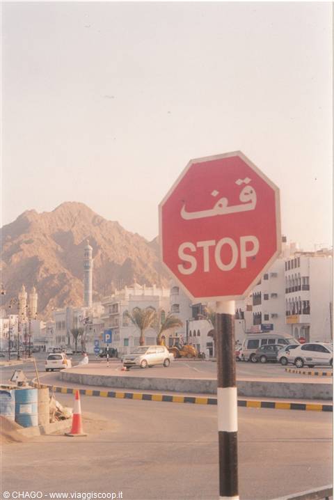 stop!