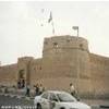 Dubai fort EMIRATI ARABI UNITI 