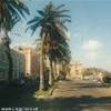 Sao Vicente, Mindelo CAPO VERDE 