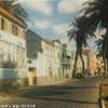 Mindelo CAPO VERDE 