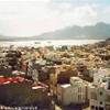 Mindelo CAPO VERDE 