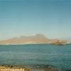 Monte Cara CAPO VERDE 