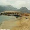  CAPO VERDE 