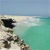 Boavista, praia da chave CAPO VERDE 