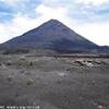 vulcano Pico do Fogo CAPO VERDE 
