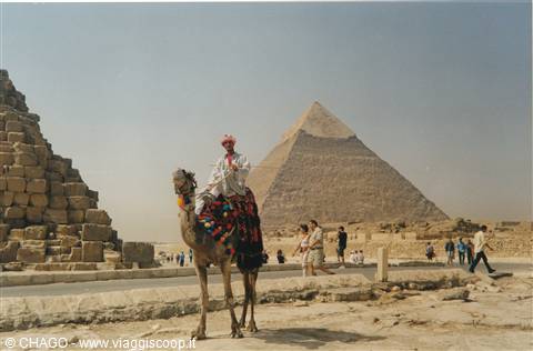 icona di Giza