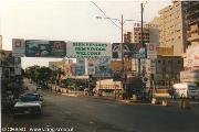 Benvevuti a Ciudad del Este