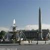 Place de la Concorde FRANCE, METROPOLITAN 