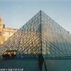 la Piramide del Louvre FRANCE, METROPOLITAN 