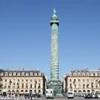 place Vendome FRANCE, METROPOLITAN 