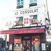 trattoria Le Consulat a Montmatre FRANCE, METROPOLITAN 