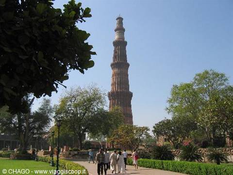 Qutab minar