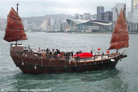 Hong Kong, la baia profumata