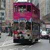 curiosi tram HONG KONG 