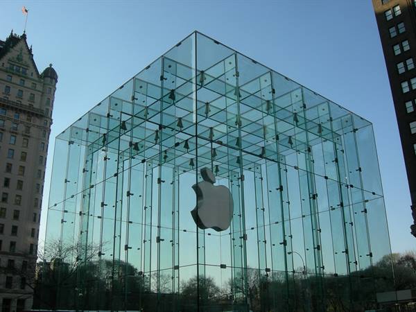 Apple Store Fifth Avenue (767 Fifth Avenue)