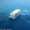 rientro a bordo REPUBBLICA DOMINICANA 