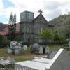 chiesa di Anse La Raye SANTA LUCIA 