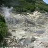 La Soufrière (Drive-In Volcano) SANTA LUCIA 