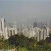 Dalla cima del Victoria Peak HONG KONG 