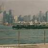 Il battello che collega l'Isola di Koolon con la terra ferma HONG KONG 