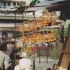 Mercato degli uccelli HONG KONG 