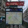 Tipico ingresso della metropolitana parigina FRANCE, METROPOLITAN 