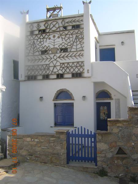 Volax Colombaia