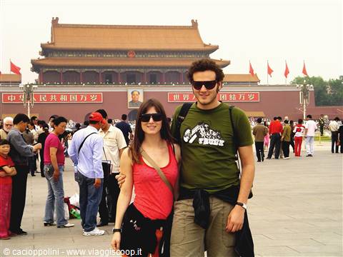 Cina Pre-Olimpiade