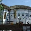 Londra - The Globe REGNO UNITO 