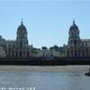 Greenwich REGNO UNITO 