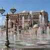Emirates Palace EMIRATI ARABI UNITI 