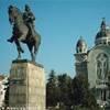 Tirgu Mures ROMANIA 