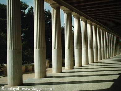 Atene