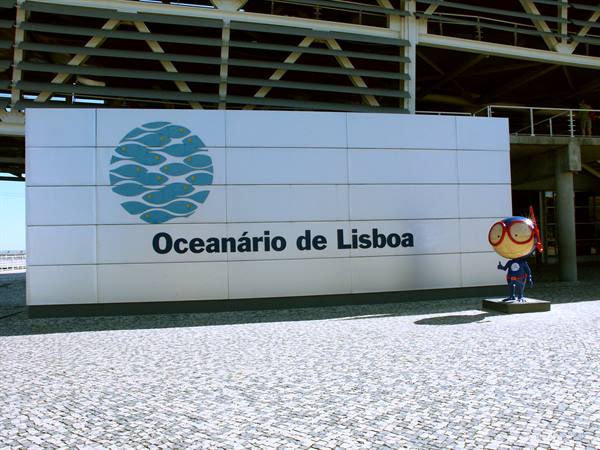 01 Lisbona - 06.17 Parque das Nações - Oceanario