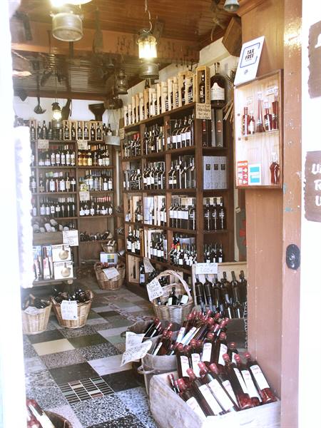 06.34 Óbidos - Souvenir - Liquori... Ginja
