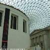 British Museum REGNO UNITO 