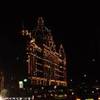 Harrods REGNO UNITO 