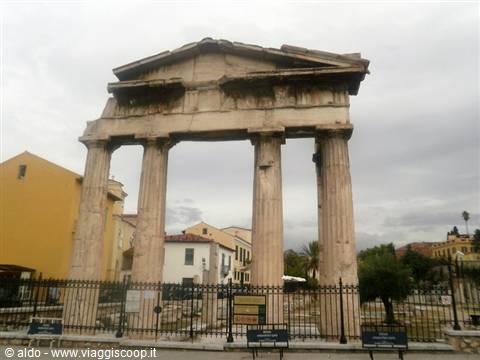 Agora' romano