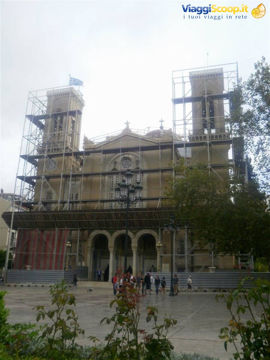 Cattedrale di Atene