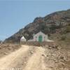 Chiesa Provacao Velha CAPO VERDE 