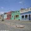 Estancia de Baixo CAPO VERDE 